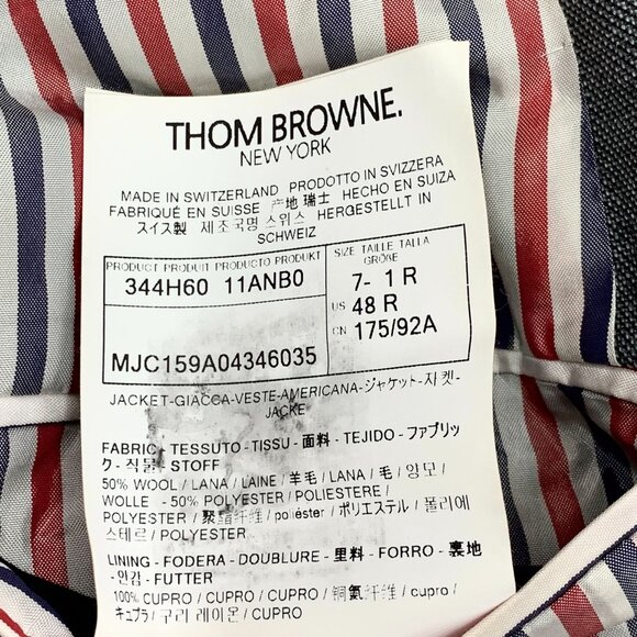 CM0373 Thom Browne Gray Wool Blazer With 4-Bar Stripe - Picture 7 of 7
